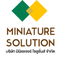 Miniature Solution